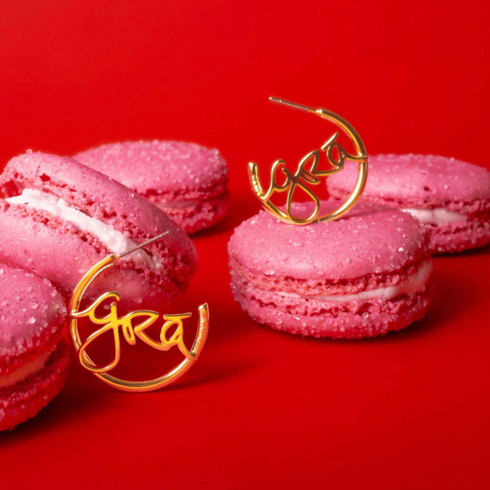 Grá Beag Hoop Earrings Gold- Lillys Pharmacy and Health Store