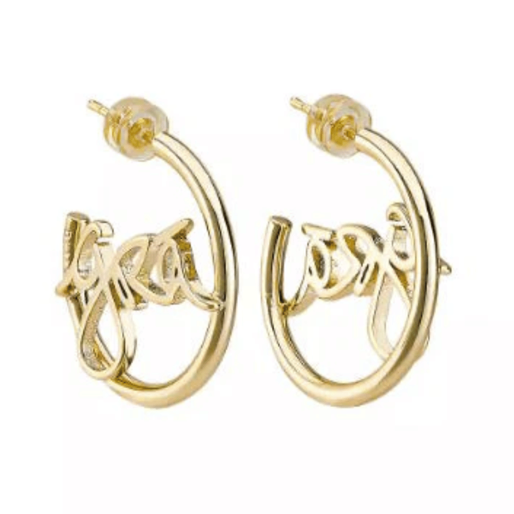 Grá Beag Hoop Earrings Gold- Lillys Pharmacy and Health Store