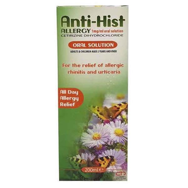 Anti-Hist Allergy Oral Solution 200ml  