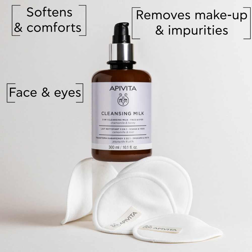Apivita 3 in 1 Cleansing Milk 300ml – Face & Eyes- Lillys Pharmacy and Health Store