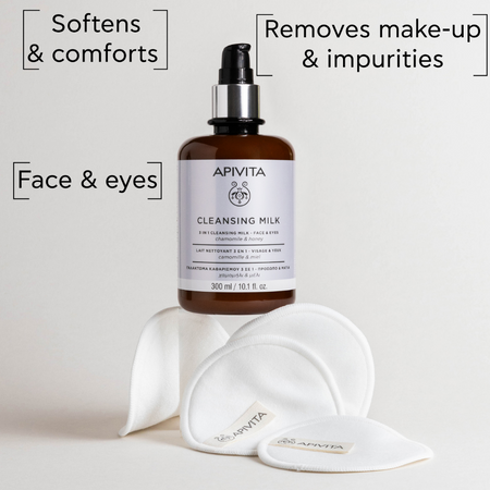 Apivita 3 in 1 Cleansing Milk 300ml – Face & Eyes- Lillys Pharmacy and Health Store