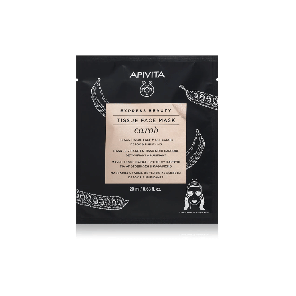Apivita Express Sheet Mask Carob 20 ml- Lillys Pharmacy and Health Store