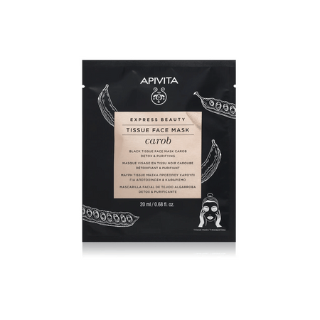 Apivita Express Sheet Mask Carob 20 ml- Lillys Pharmacy and Health Store