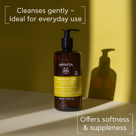 Apivita Frequent Use - Gentle Daily Shampoo 500ml- Lillys Pharmacy and Health Store