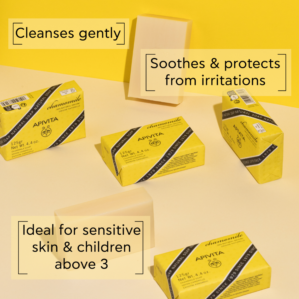 Apivita Natural Chamomile Soap 125G- Lillys Pharmacy and Health Store