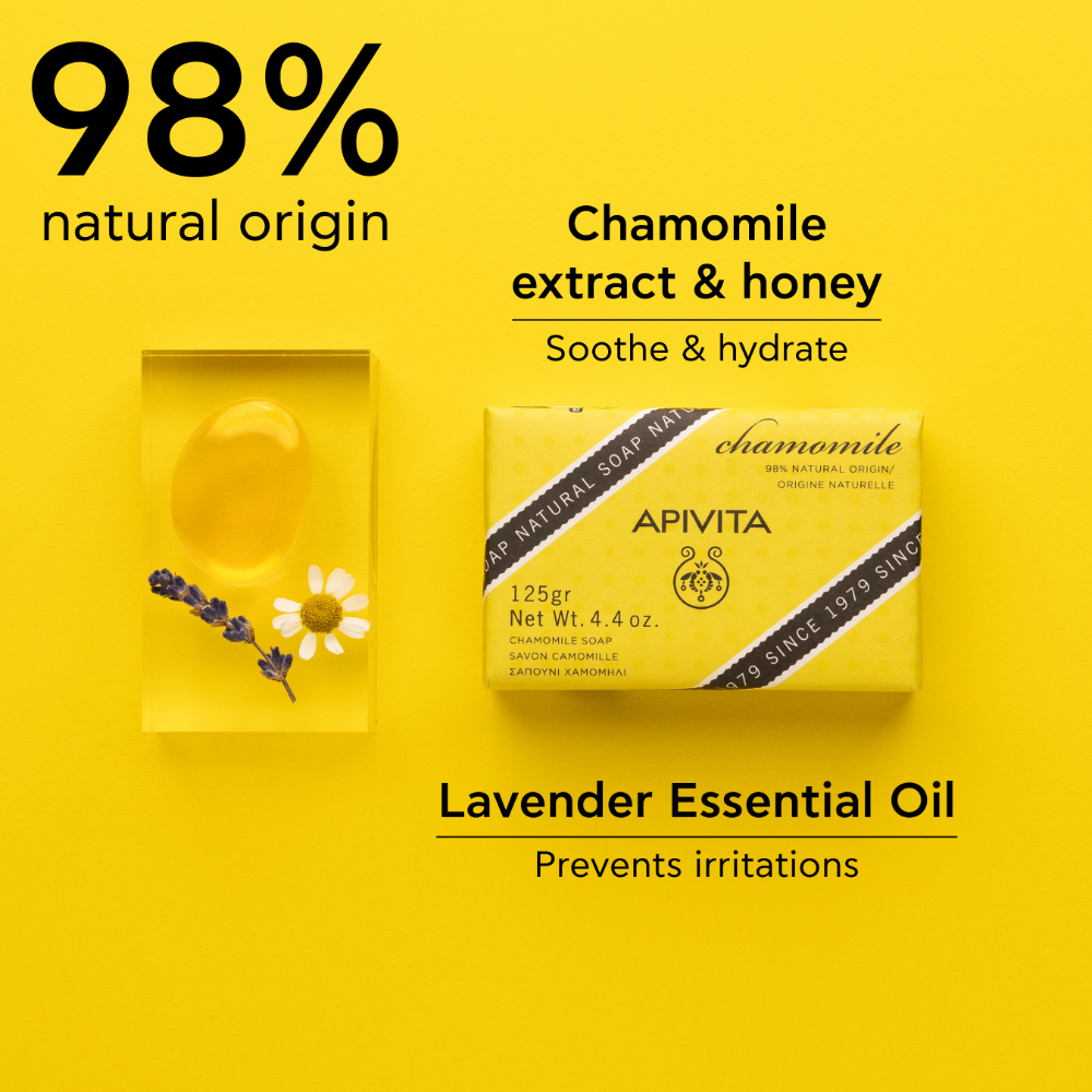 Apivita Natural Chamomile Soap 125G- Lillys Pharmacy and Health Store