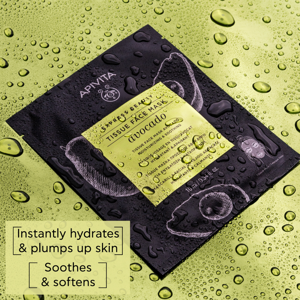 Apivita Tissue Face Mask- Avocado Moisturizing & Soothing 10ml- Lillys Pharmacy and Health Store