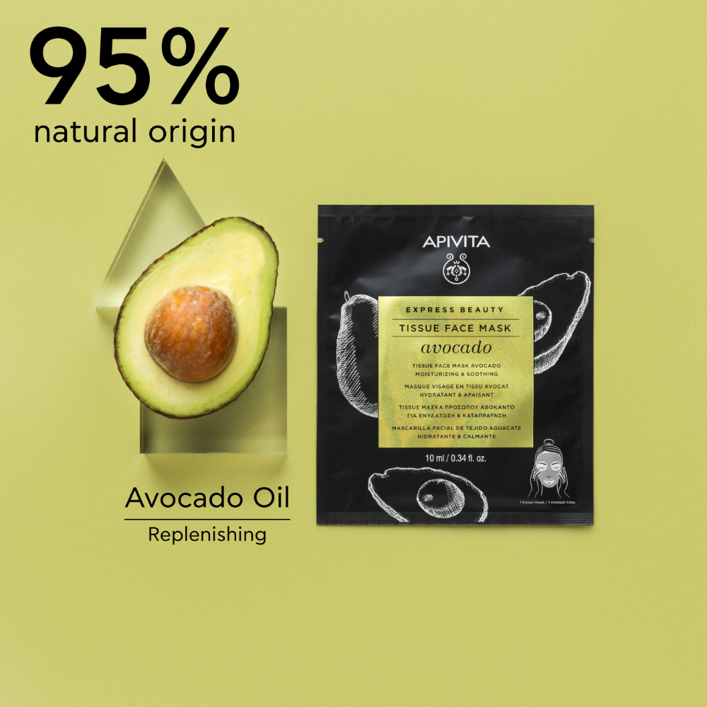Apivita Tissue Face Mask- Avocado Moisturizing & Soothing 10ml- Lillys Pharmacy and Health Store