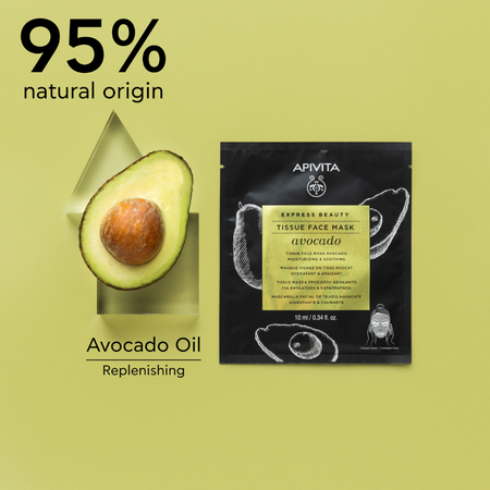 Apivita Tissue Face Mask- Avocado Moisturizing & Soothing 10ml- Lillys Pharmacy and Health Store