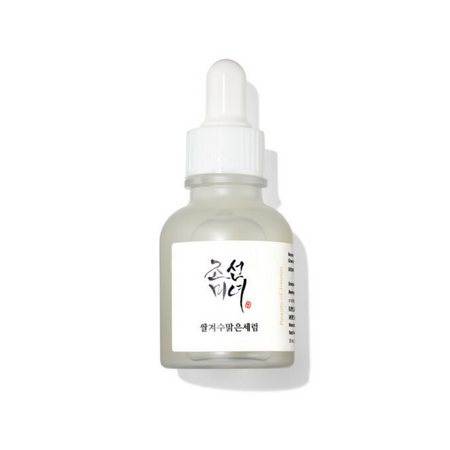 Beauty Of Joseon Glow Deep Serum 30ml- Lillys Pharmacy and Health Store