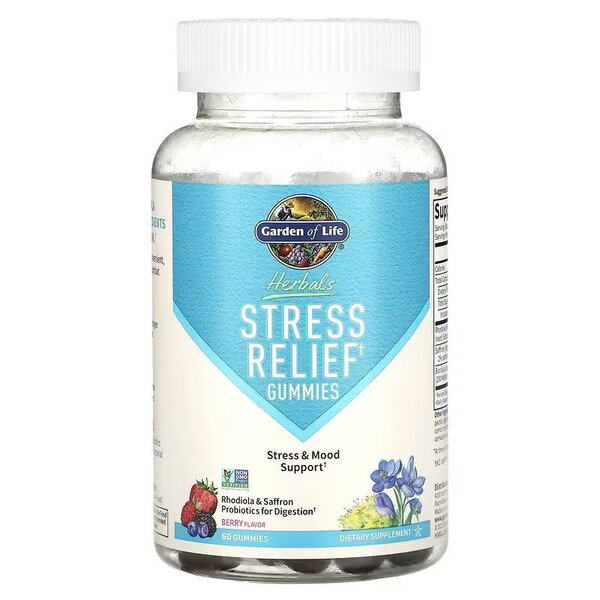 Garden of Life Stress Relief Gummies, Berry - 60 Gummies - Lilly's Pharmacy