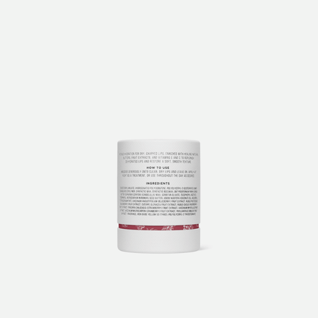 Pestle & Mortar Chummi Lip Mask Berry 20g- Lillys Pharmacy and Health Store