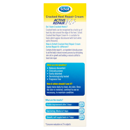 scholl-cracked-heel-repair-cream-k