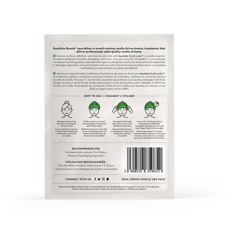 Seoulista Curly Locks Hair Mask- Lillys Pharmacy and Health Store