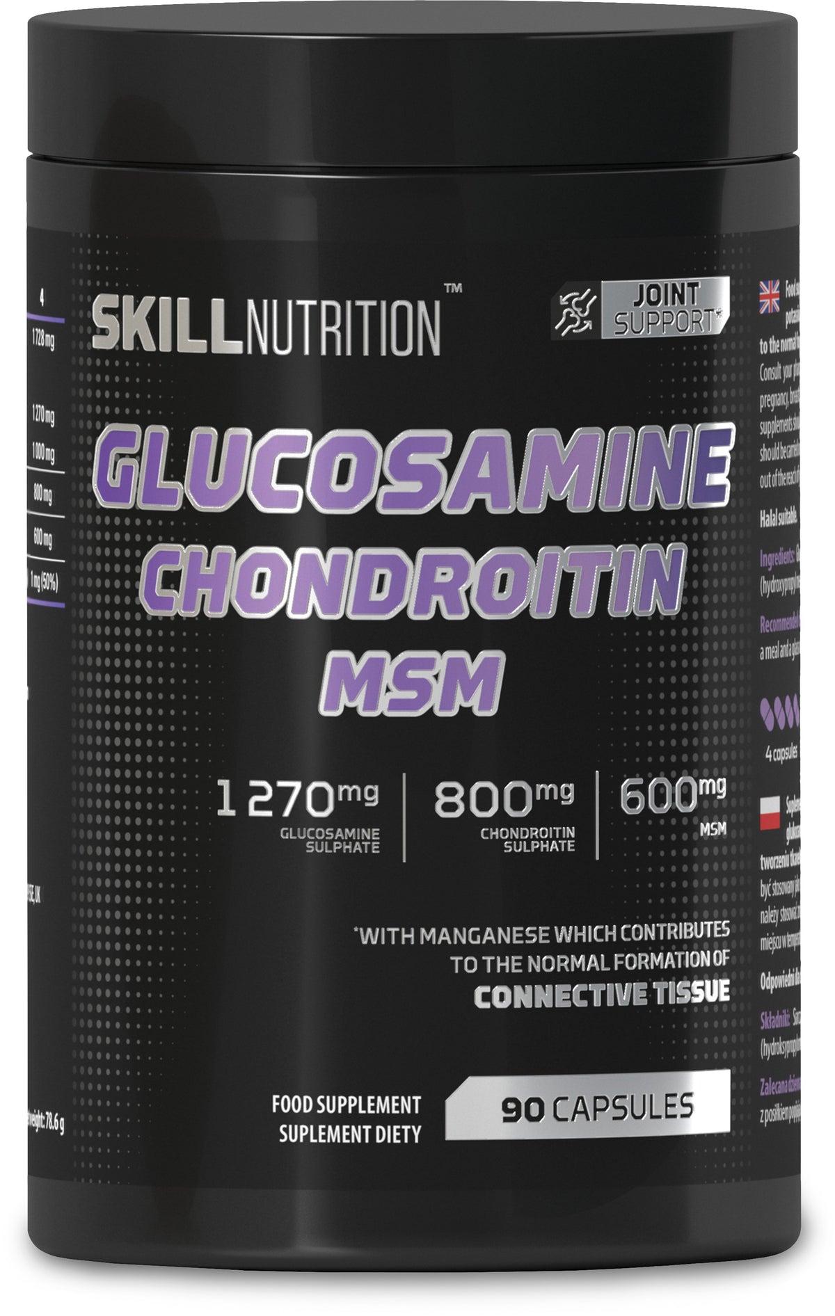 Skill Nutrition Glucosamine Chondroitin MSM - 90 Caps - Lilly's Pharmacy