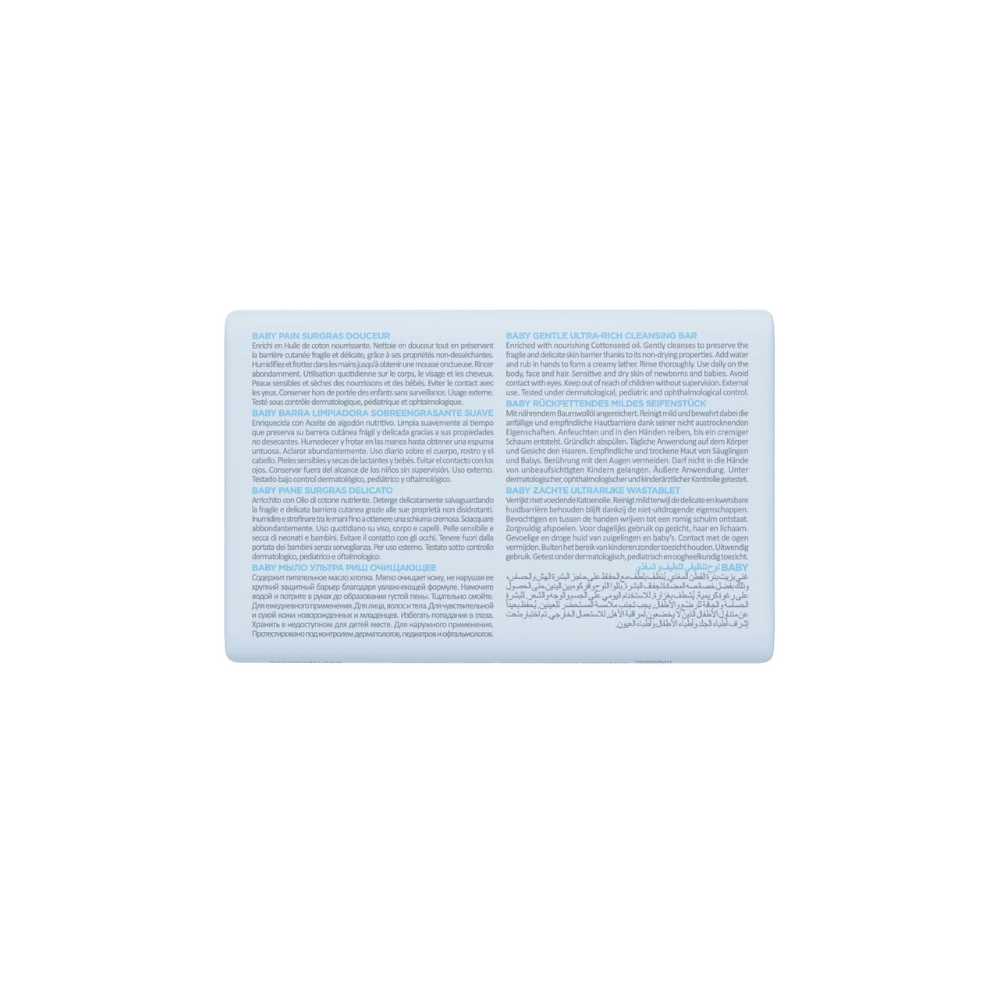 Topicrem Baby Gentle Ultra-Rich Cleansing Bar 150g- Lillys Pharmacy and Health Store