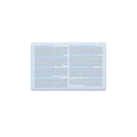 Topicrem Baby Gentle Ultra-Rich Cleansing Bar 150g- Lillys Pharmacy and Health Store