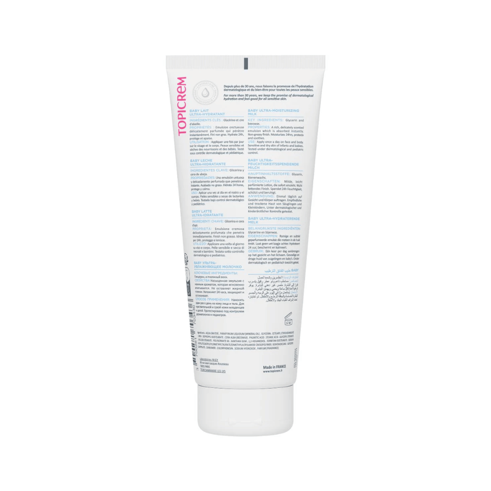 Topicrem Baby Moisturizing Milk 200ml- Lillys Pharmacy and Health Store