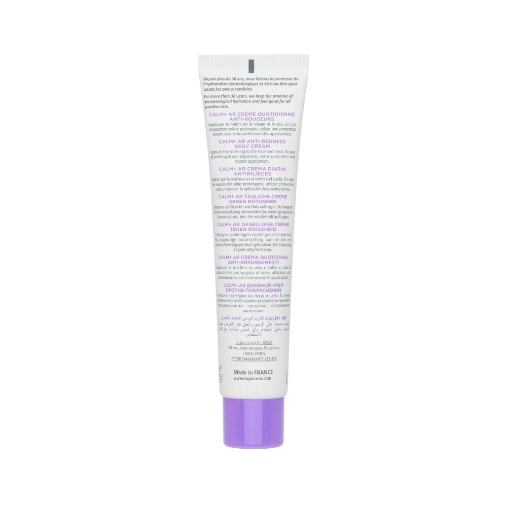 Topicrem Calm+ AR Anti-Redness Daily Cream SPF50+ / 40ml- Lillys Pharmacy and Health Store