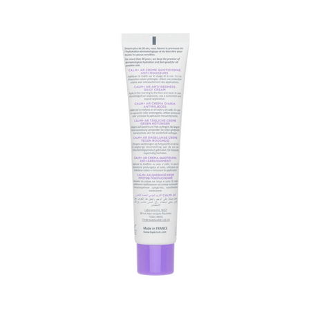 Topicrem Calm+ AR Anti-Redness Daily Cream SPF50+ / 40ml- Lillys Pharmacy and Health Store