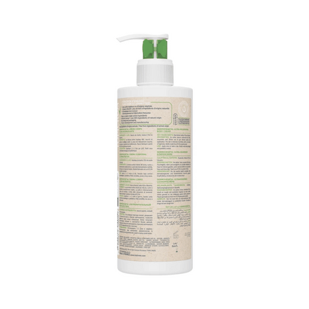 Topicrem DERMOVEGETAL Shower Cream 390ml- Lillys Pharmacy and Health Store