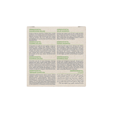 Topicrem DERMOVEGETAL Solid Shampoo 75g- Lillys Pharmacy and Health Store