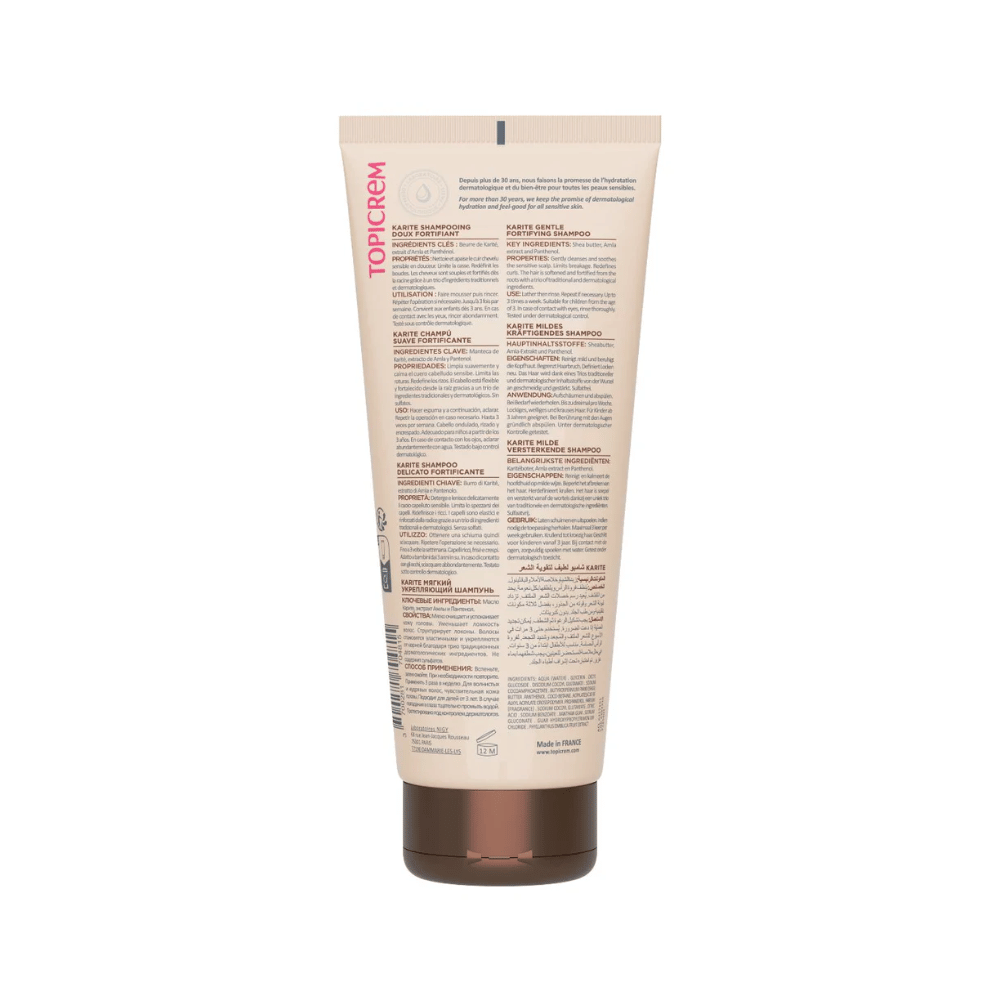 Topicrem KARITE Gentle Fortifying Shampoo 200ml- Lillys Pharmacy and Health Store