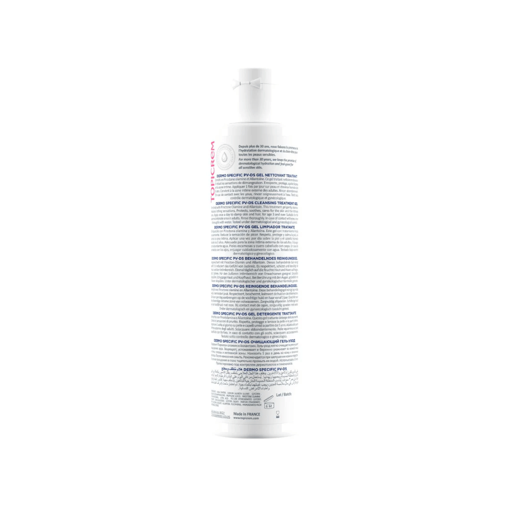 Topicrem PV/DS Cleansing Gel 200ml- Lillys Pharmacy and Health Store