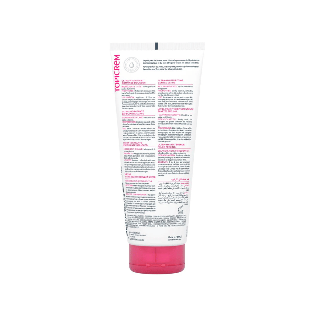 Topicrem ULTRA-MOISTURIZING Gentle Scrub 200ml- Lillys Pharmacy and Health Store