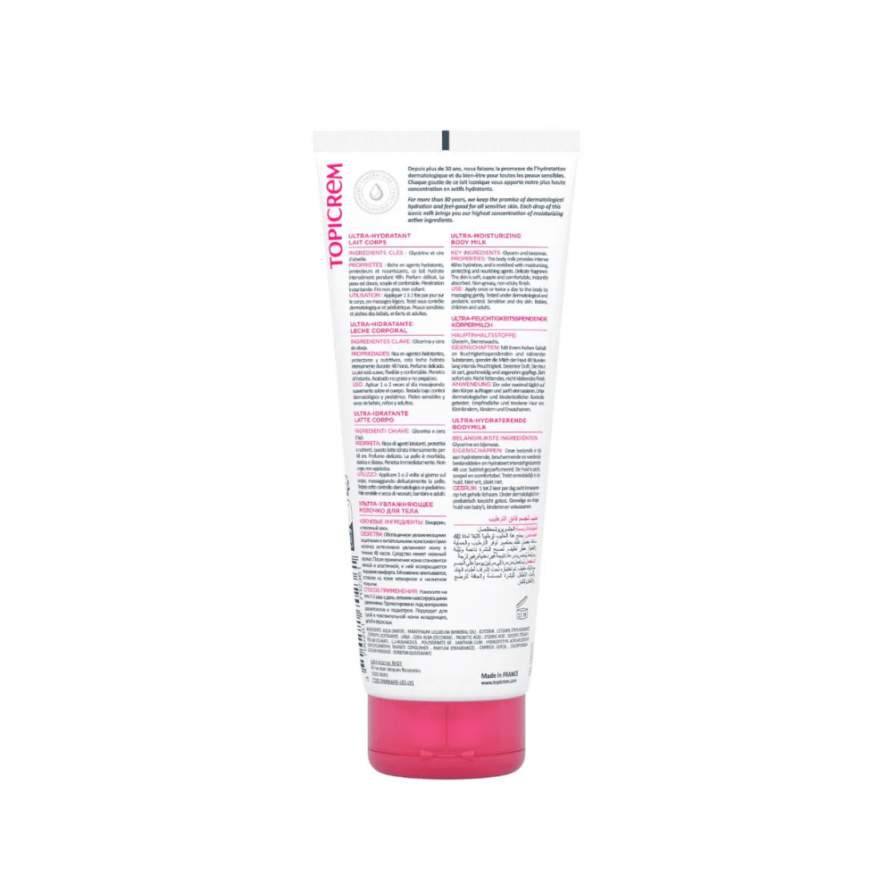 Topicrem Ultra-Moisturizing Body Milk 200ml- Lillys Pharmacy and Health Store