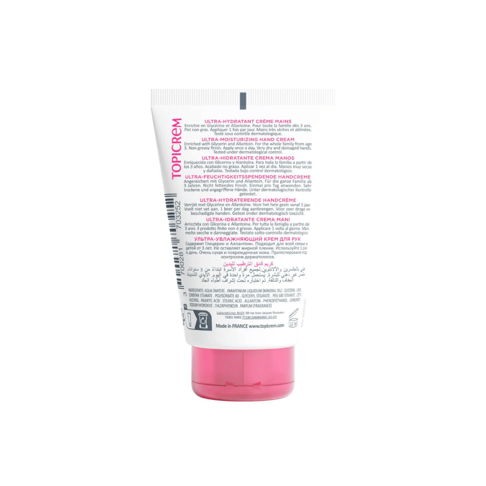Topicrem Ultra-Moisturizing Hand Cream 50ml- Lillys Pharmacy and Health Store