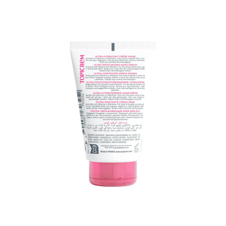 Topicrem Ultra-Moisturizing Hand Cream 50ml- Lillys Pharmacy and Health Store