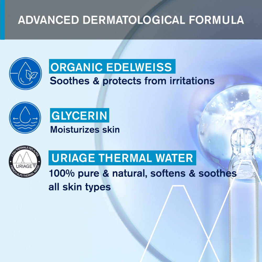 URIAGE Makeup Remover Gel 150ml- Lillys Pharmacy and Health Store