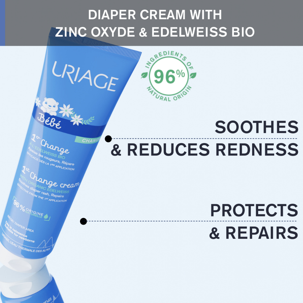 Uriage Baby's 1st Change Cream 100ml- Lillys Pharmacy and Health Store