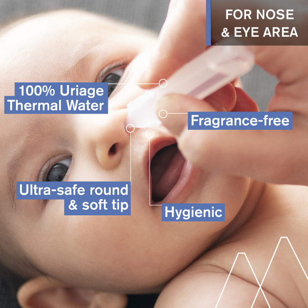 Uriage Baby's 1st Natural Serum 15 x 5ml- Lillys Pharmacy and Health Store
