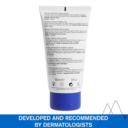 Uriage D.S. Regulating Foaming Cleansing Gel 150ml- Lillys Pharmacy and Health Store